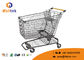 Galvanized American Style Retail Shopping Trolleys Flat Tube Foot For Hypmarket