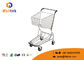 Hand Brake Airport Passenger Baggage Trolleys Steel Basket 90kg Load Capacity