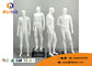 Abstract Retail Shop Fittings Polished White Long Limbs Fiberglass Male Model