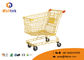 180L Lightweight Supermarket Shopping Trolley Supermarket Basket Trolley